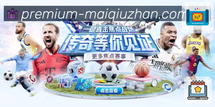 奖项证书